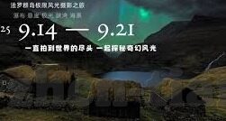 麻豆av在线网址观看-麻豆文化现象的网络透视与思考